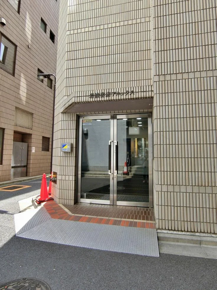 岩波書店アネックスビル 4 エントランス 3