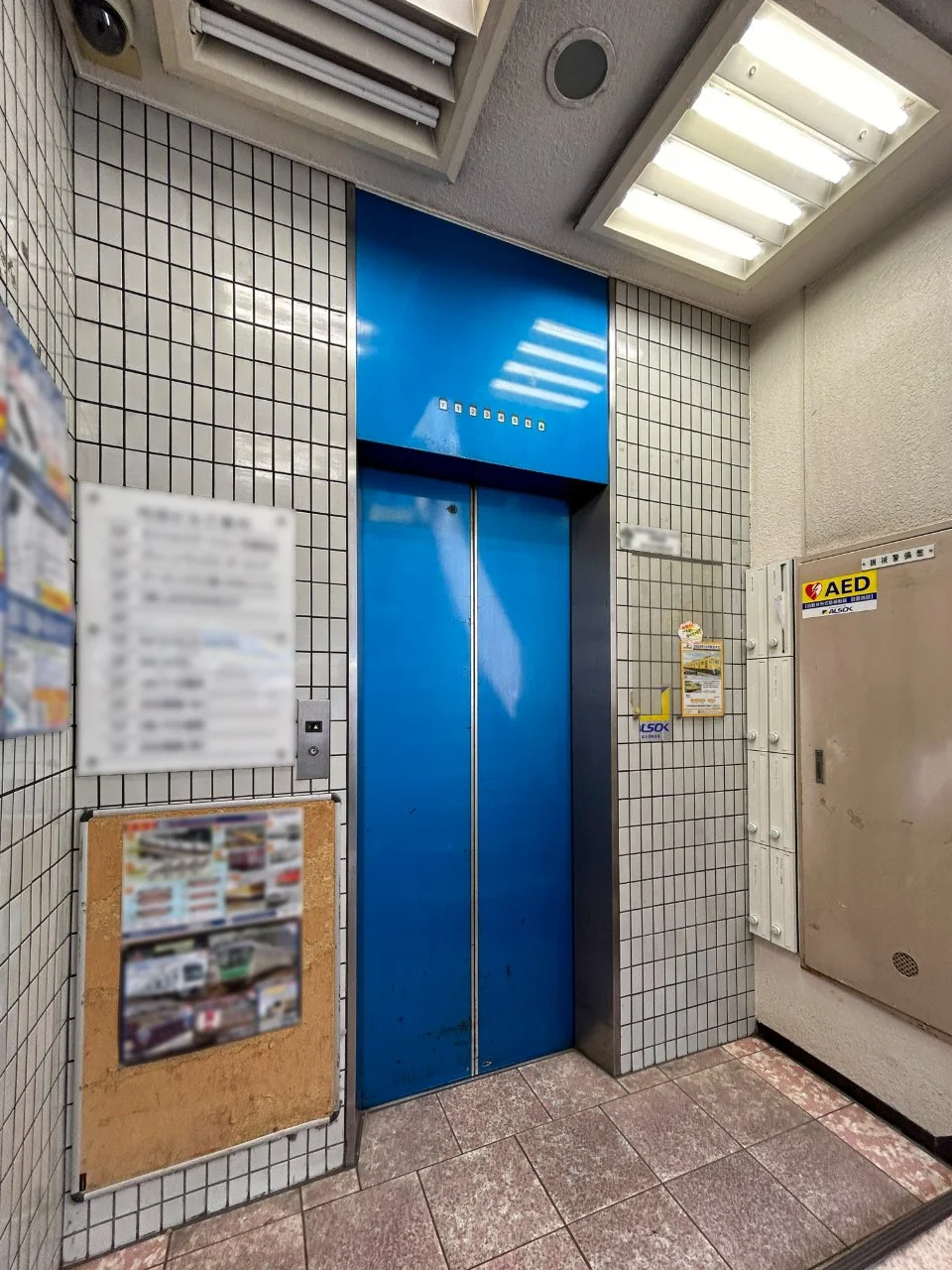 内田ビル 4 共有部 5