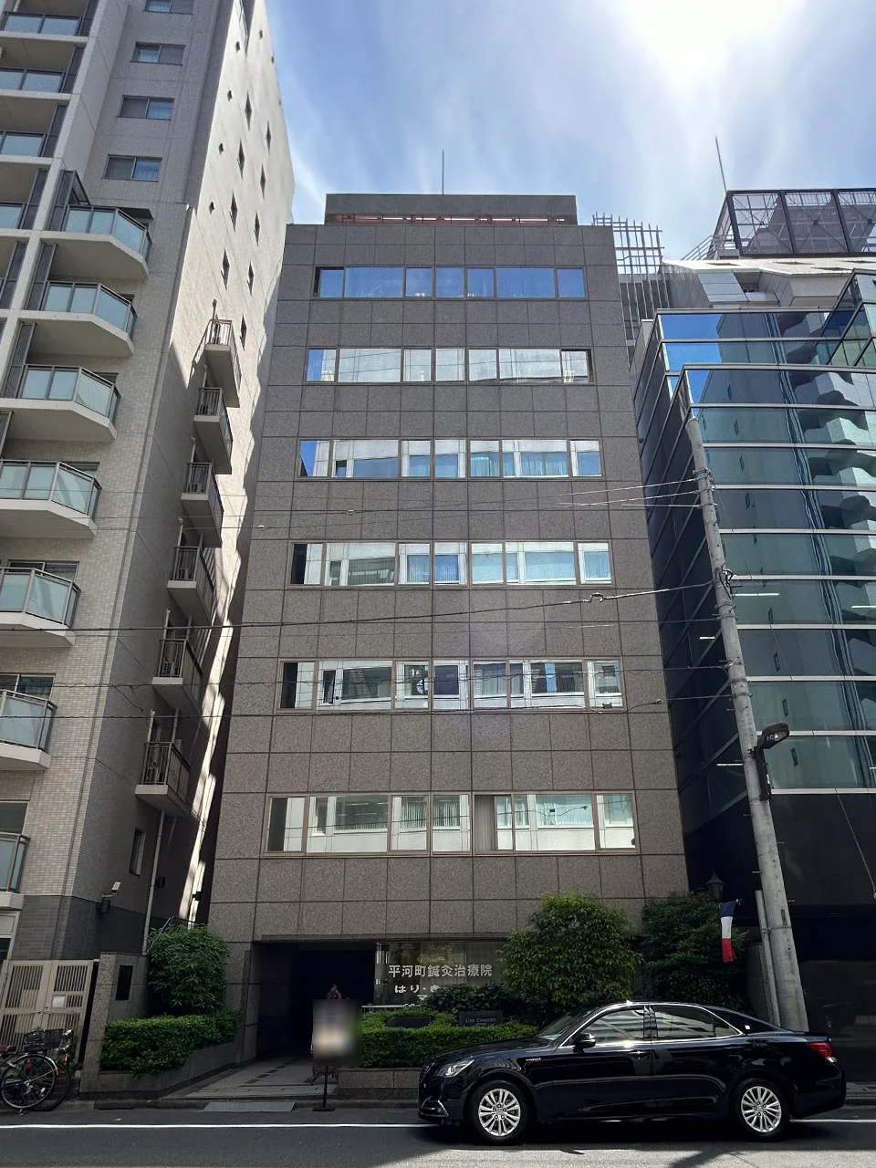 平河町UTビル 7 オフィスビル外観 1