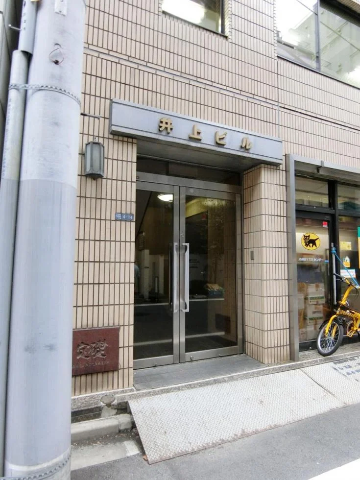 S&C大手町 2 ビルエントランス 3