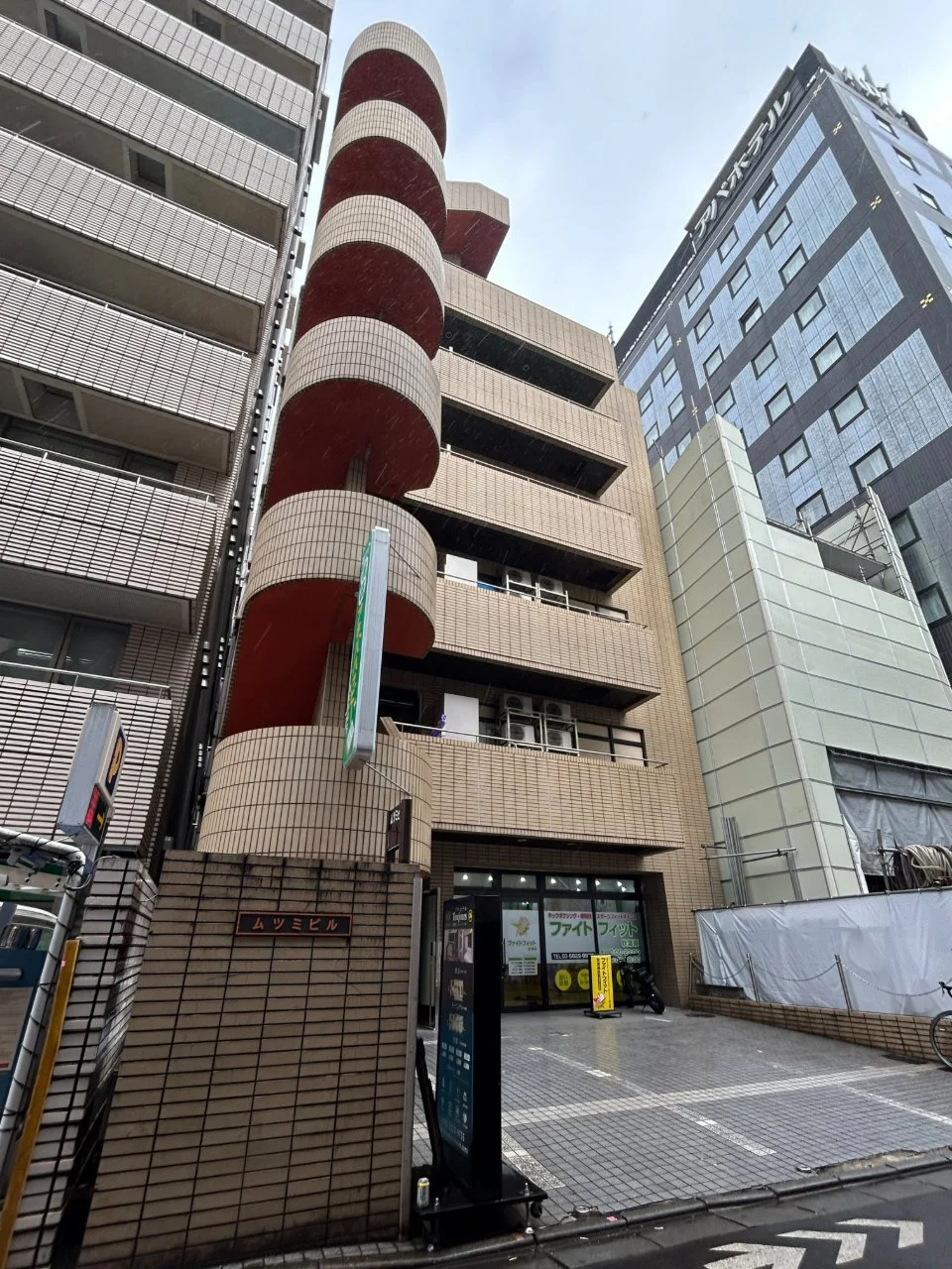 ムツミビル 4 外観 2