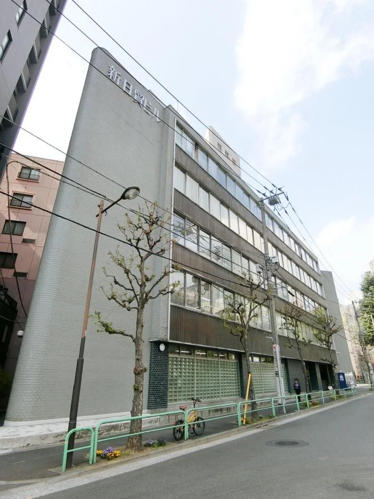 新日貿ビル 6 オフィスビル外観 1