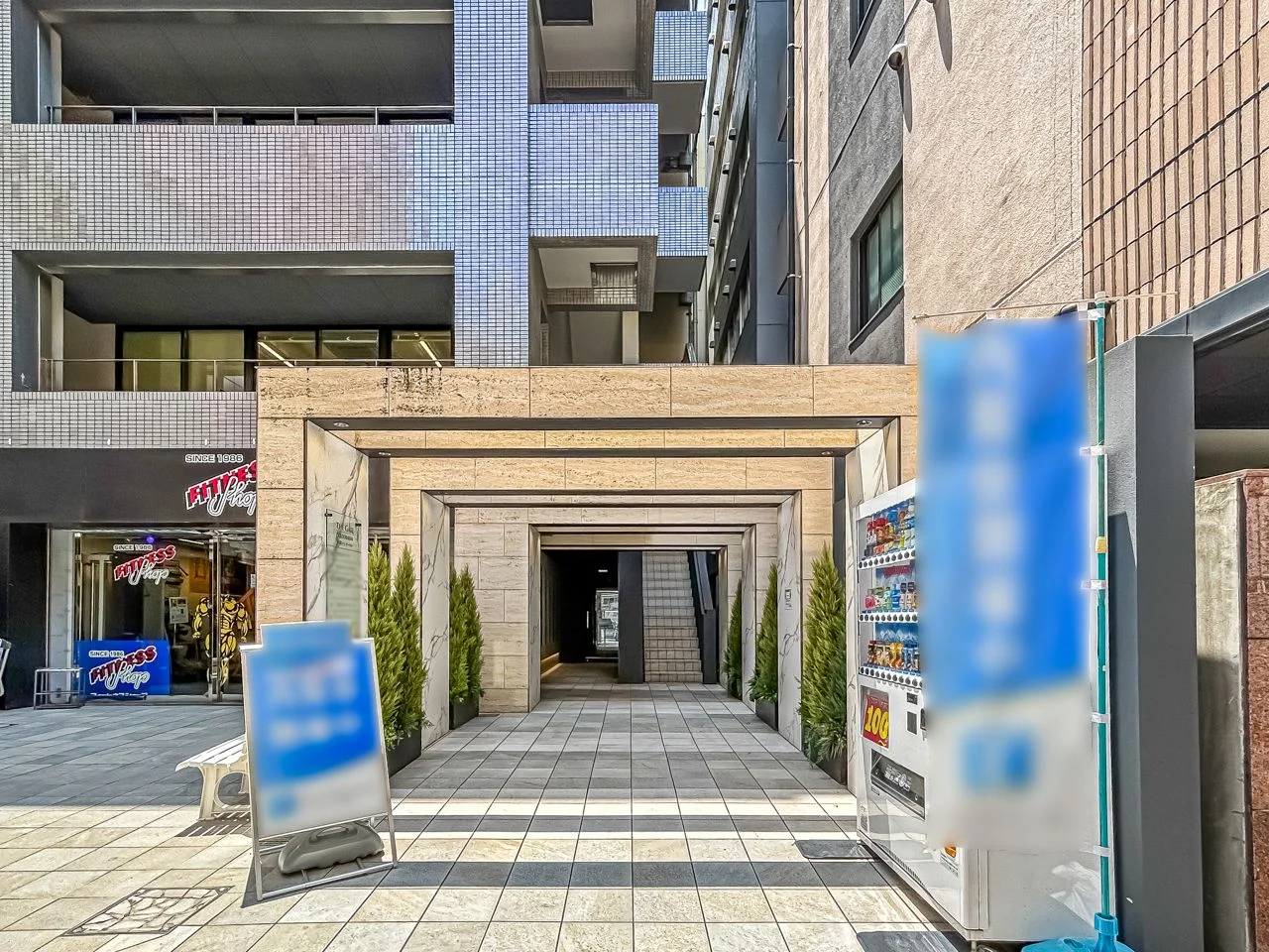 KAYA水道橋 1 エントランス 3
