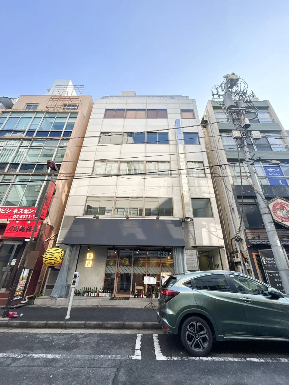鍛冶町ビル 2 外観 1