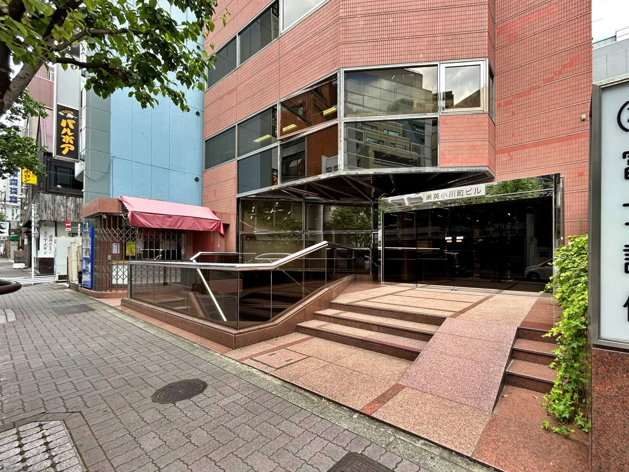 東英小川町ビル 3 ビルエントランス 3