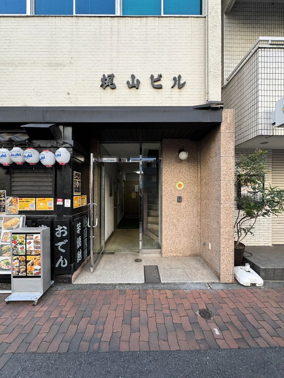 梶山ビル 4 ビルエントランス 4