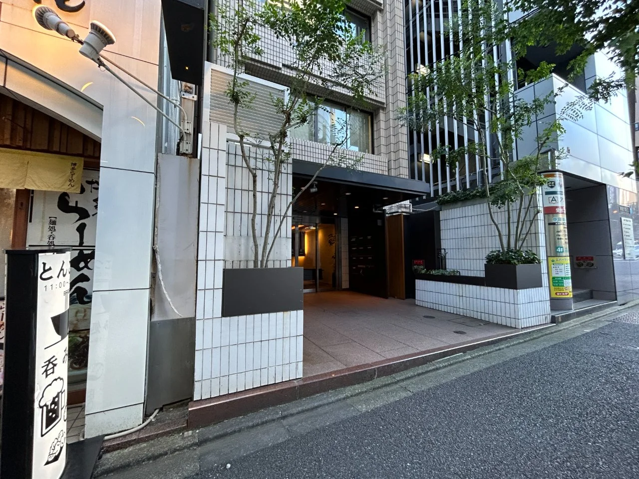 北の丸グラスゲートビル - 画像1