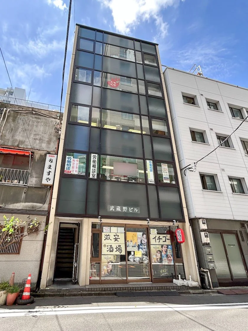 武蔵野ビル 2 外観 2