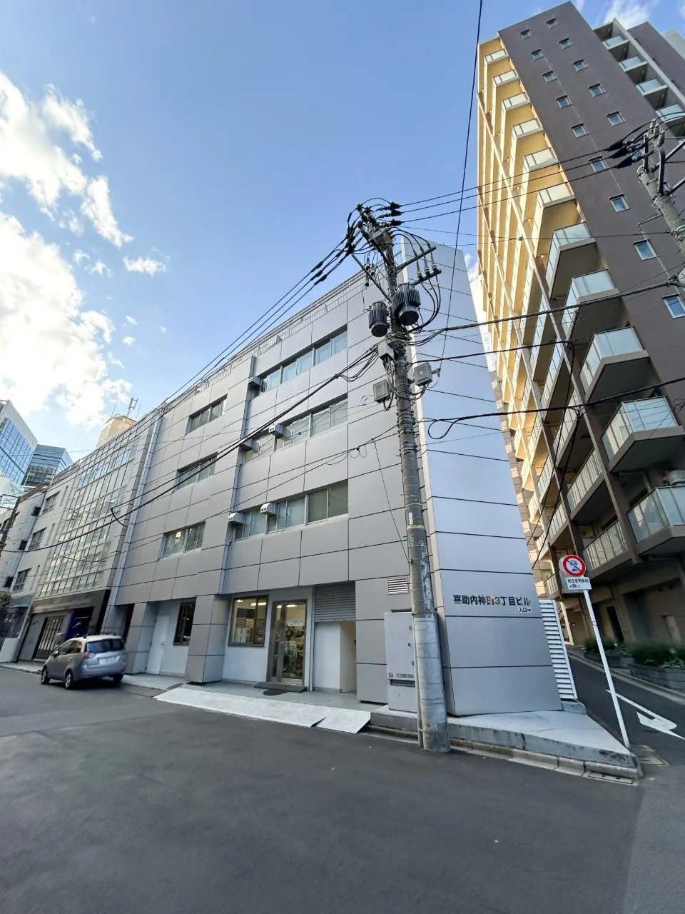 喜助内神田3丁目ビル(キスケ内神田3丁目ビル) 3 外観 2