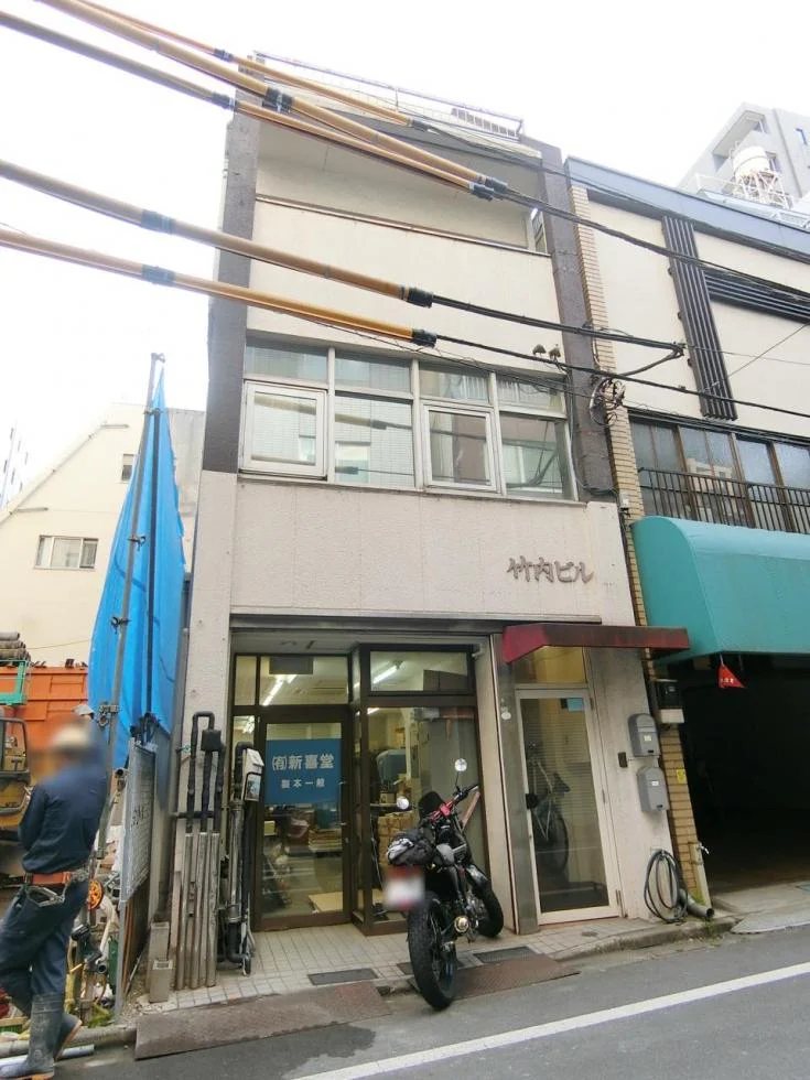 竹内ビル 2 外観 2