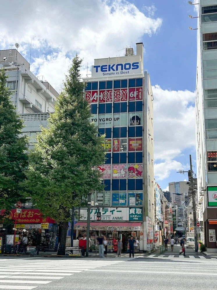 千住ビル7ビル B1 オフィスビル外観 1
