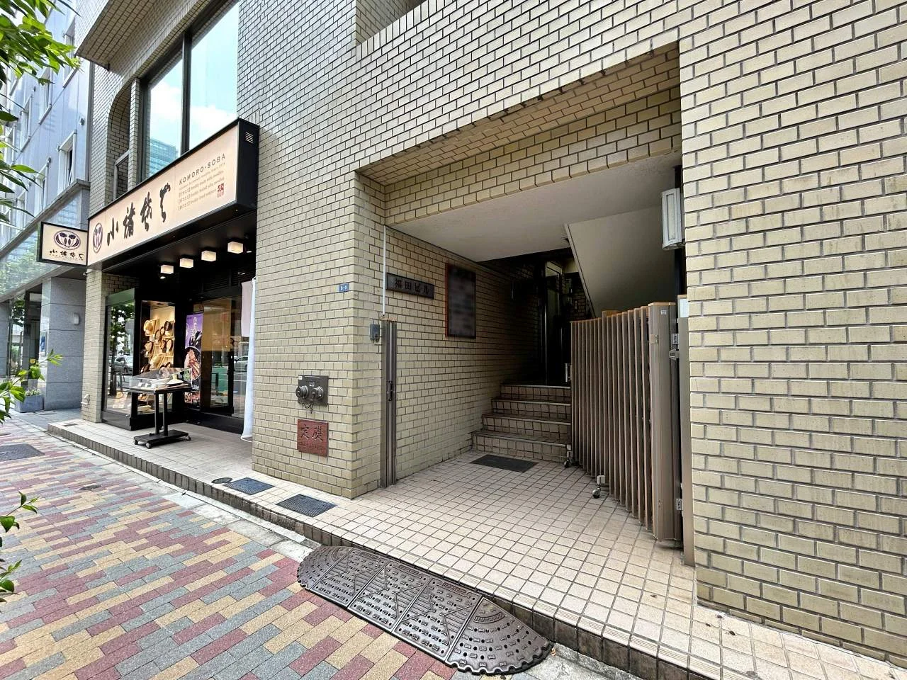 福田ビル 2 エントランス 3