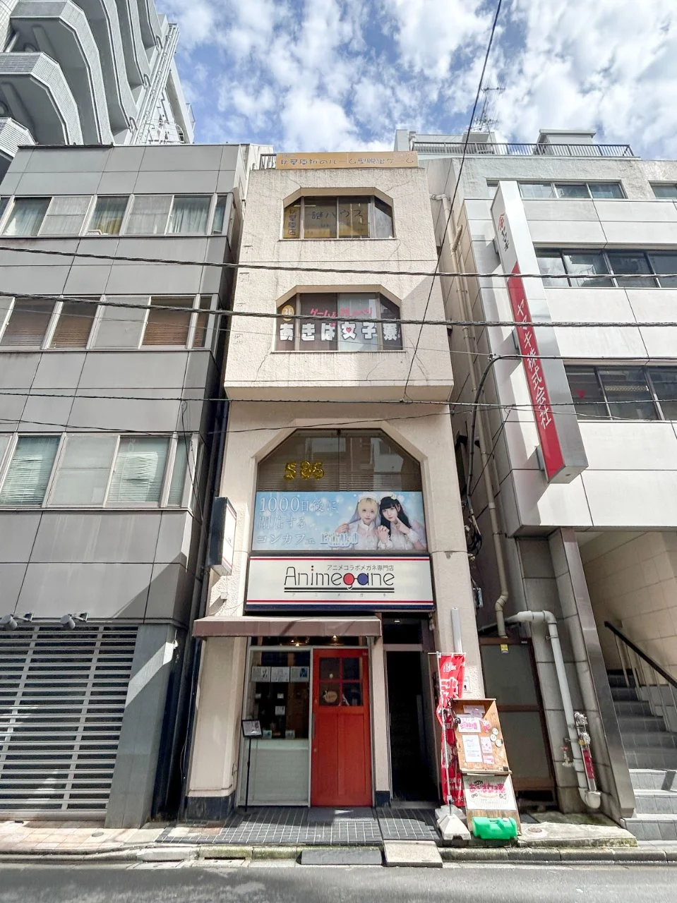 セゾン秋葉原 4階5階セット貸し 外観 1