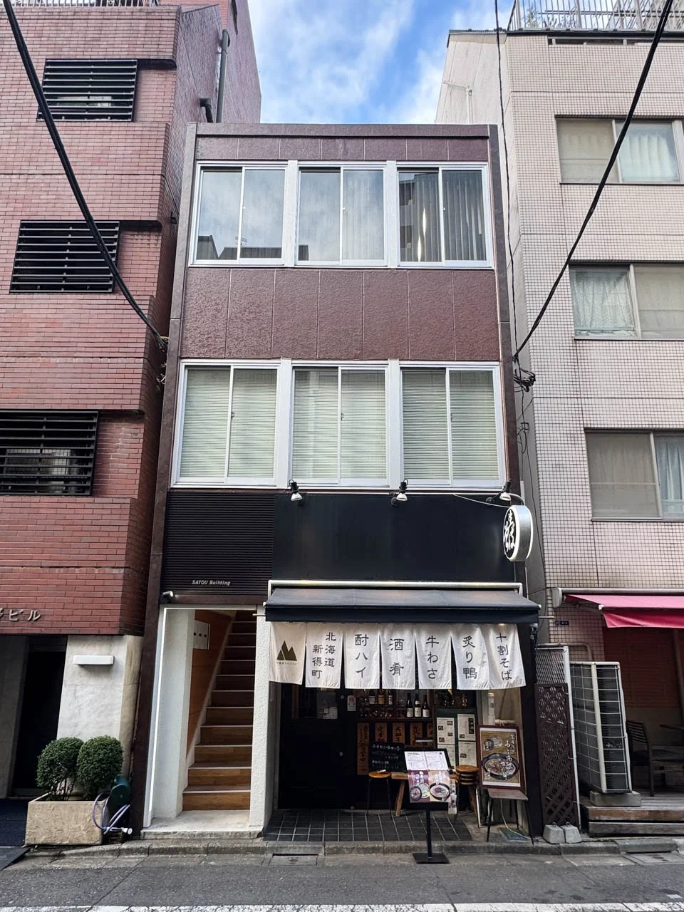 佐藤ビル 3 オフィスビル外観 1