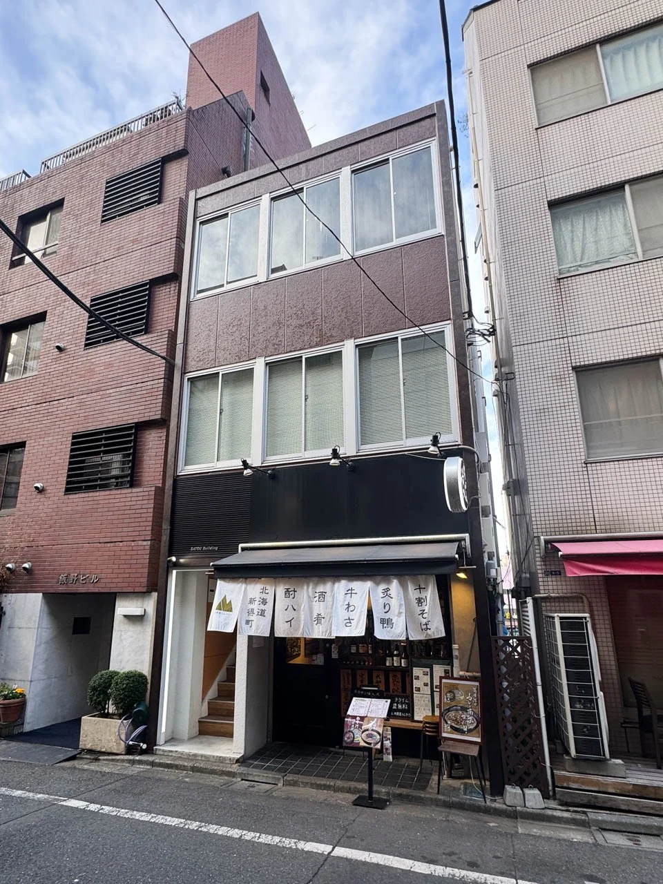 佐藤ビル 3 オフィスビル外観 2