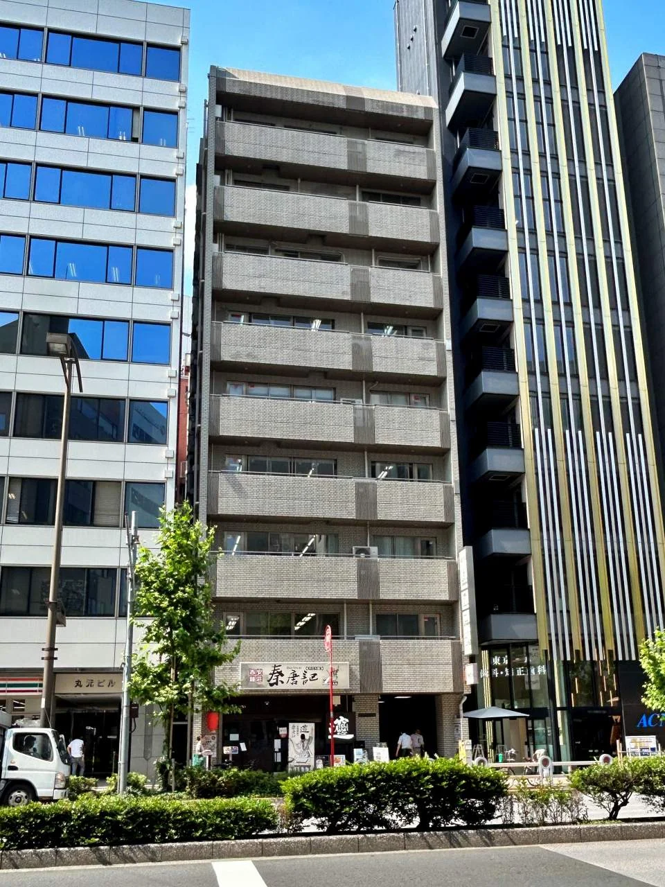 九段ロイヤルビル 4 オフィスビル外観 1