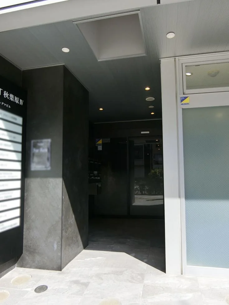 VORT秋葉原Ⅳ - 画像1