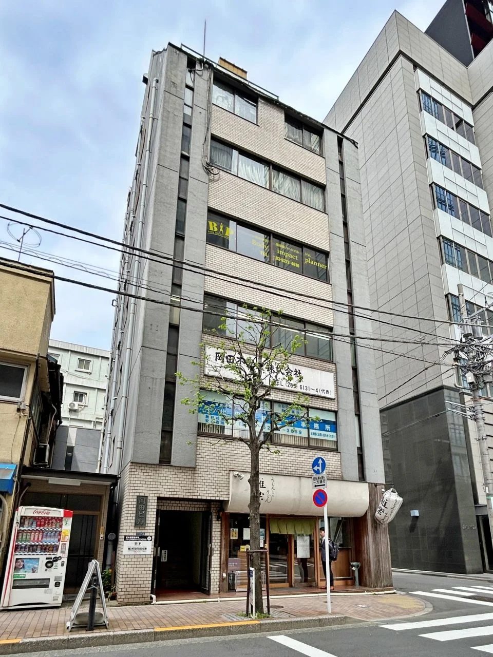 岡田ビル 2 外観 2