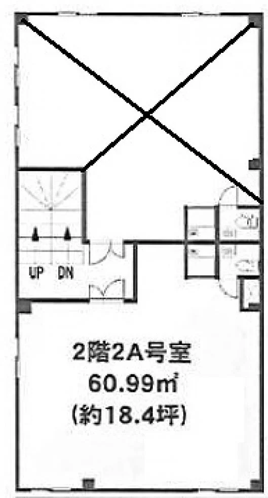 新協ビル