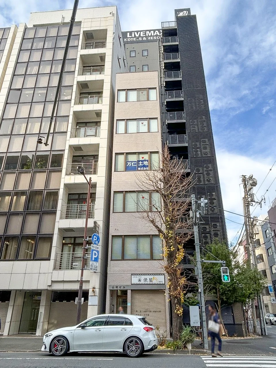 山崎ビル 3 オフィスビル外観 1