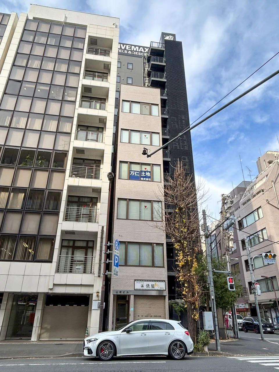 山崎ビル 3 オフィスビル外観 2