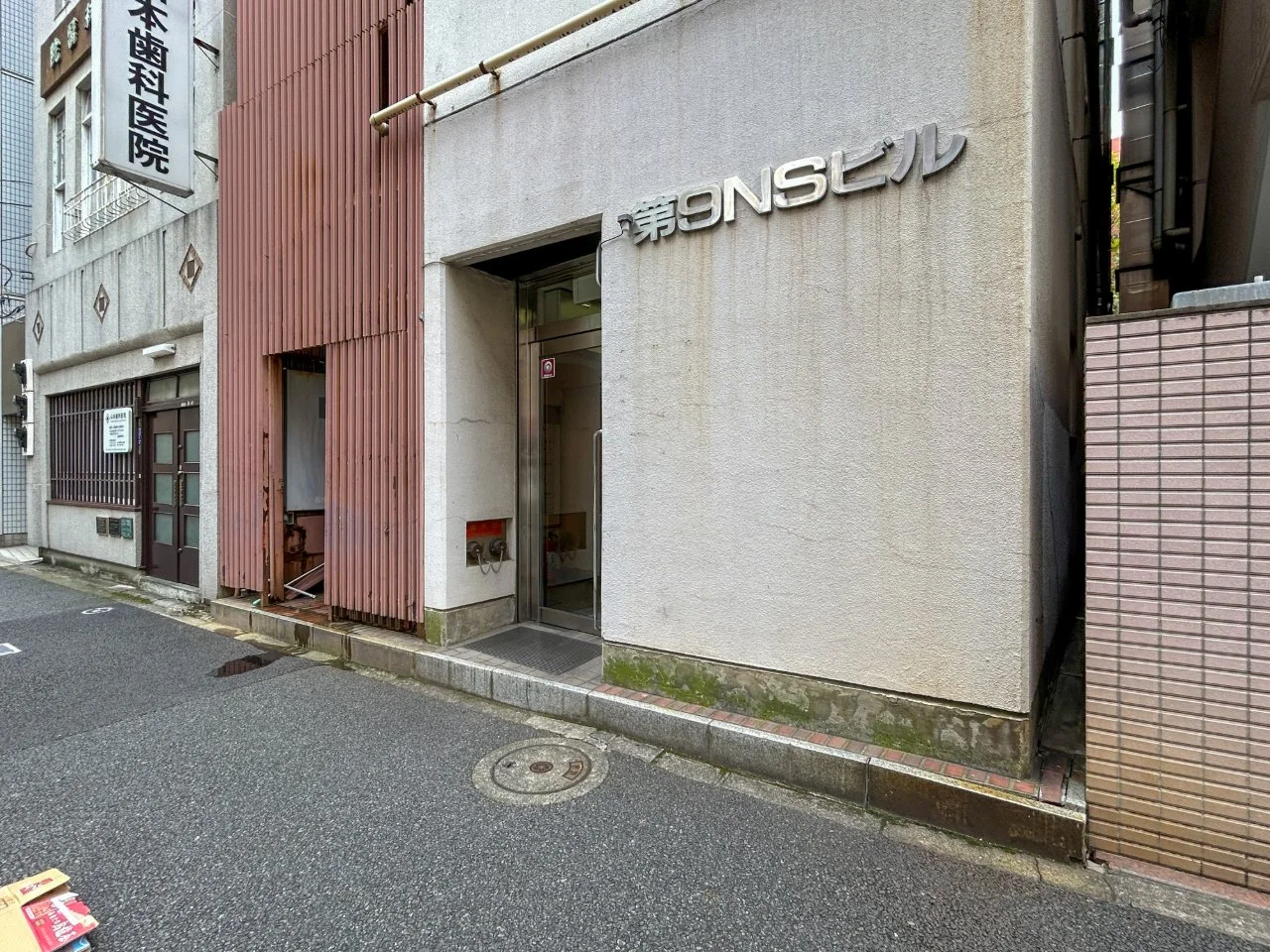須田町ビルEAST 1 ビルエントランス 5