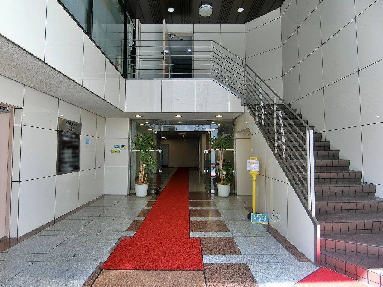 石川LKビル 6 エントランス 4