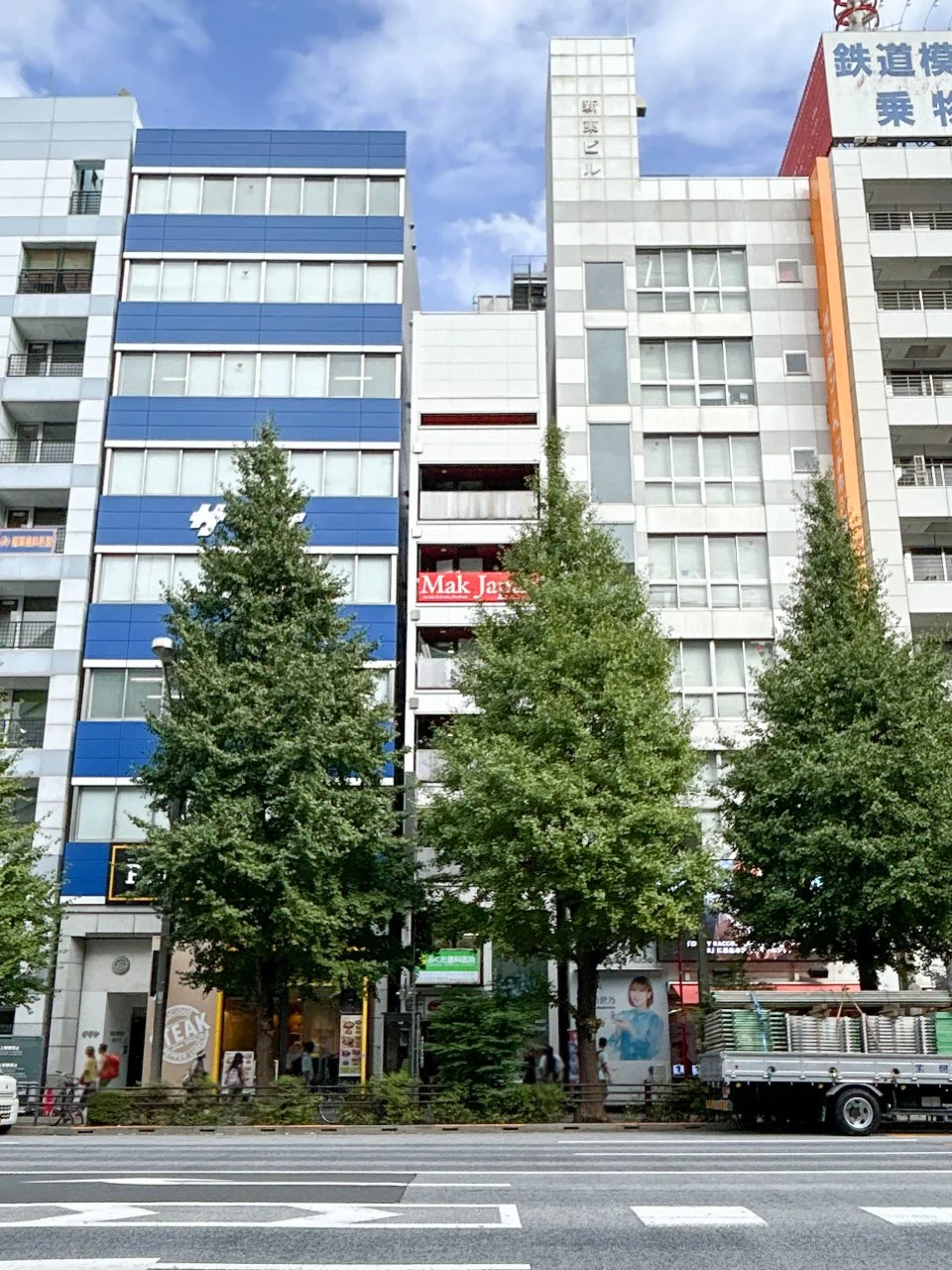 小林ビル 6 外観 1