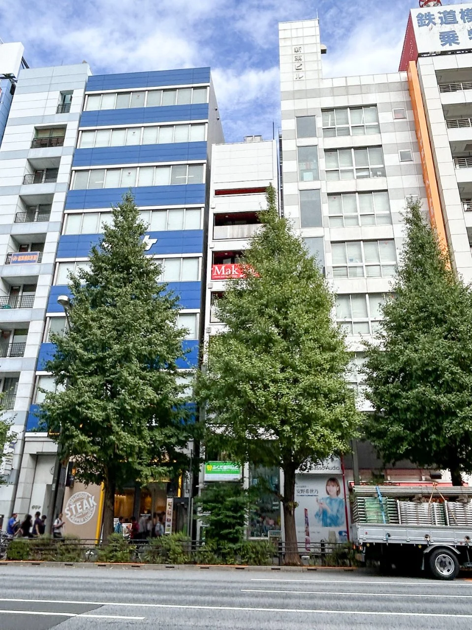 小林ビル 6 外観 2