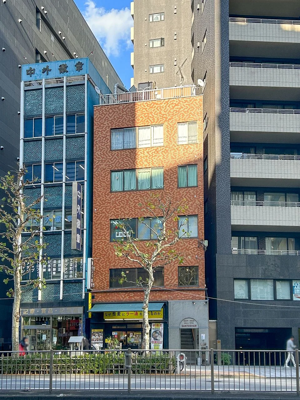 古室ビル 2 外観 1