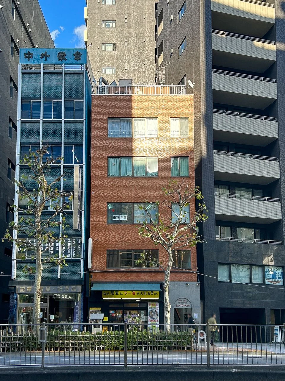 古室ビル 2 外観 2