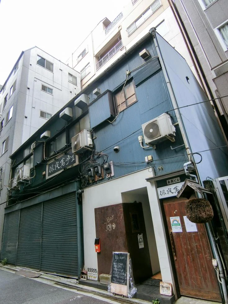 永商ビル 2 外観 1