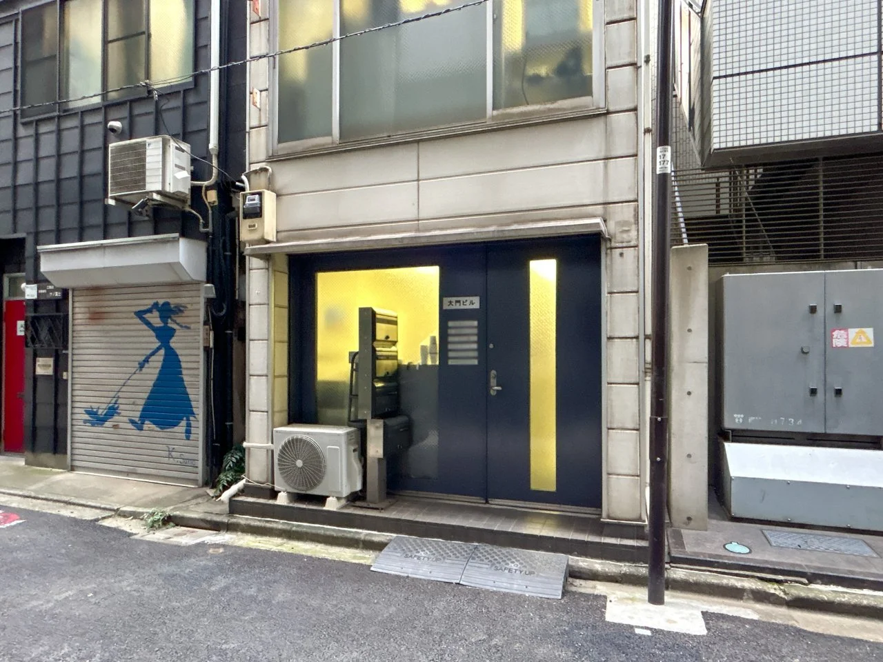 大門ビル 2 エントランス 4