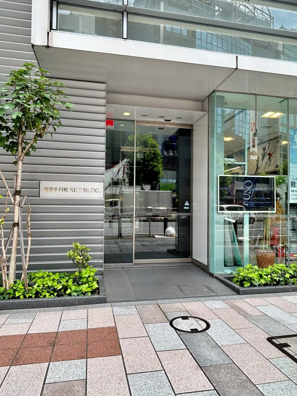 神田小川町SKYビル 1 エントランス 4