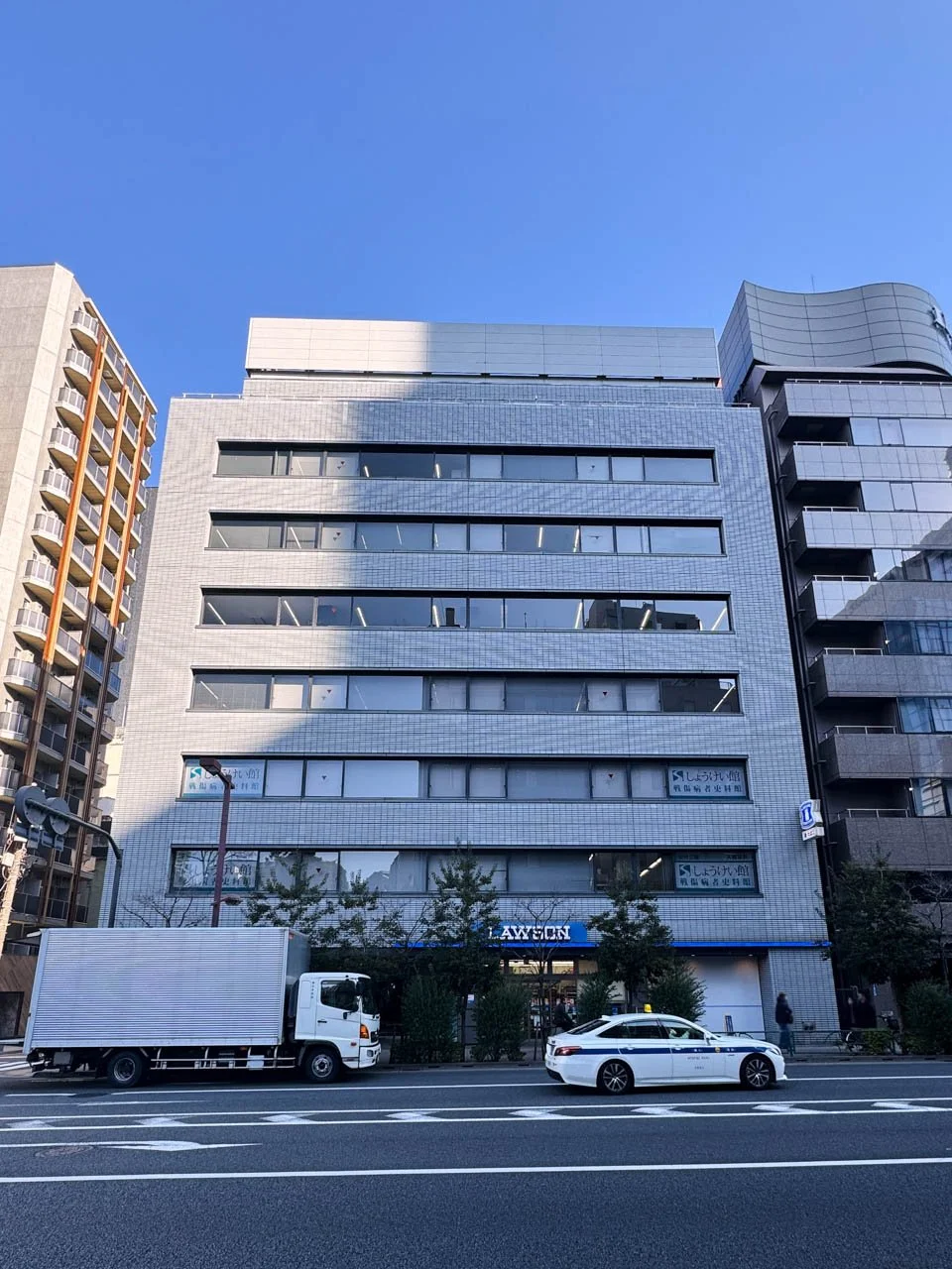グリーンオーク九段 2 オフィスビル外観 2