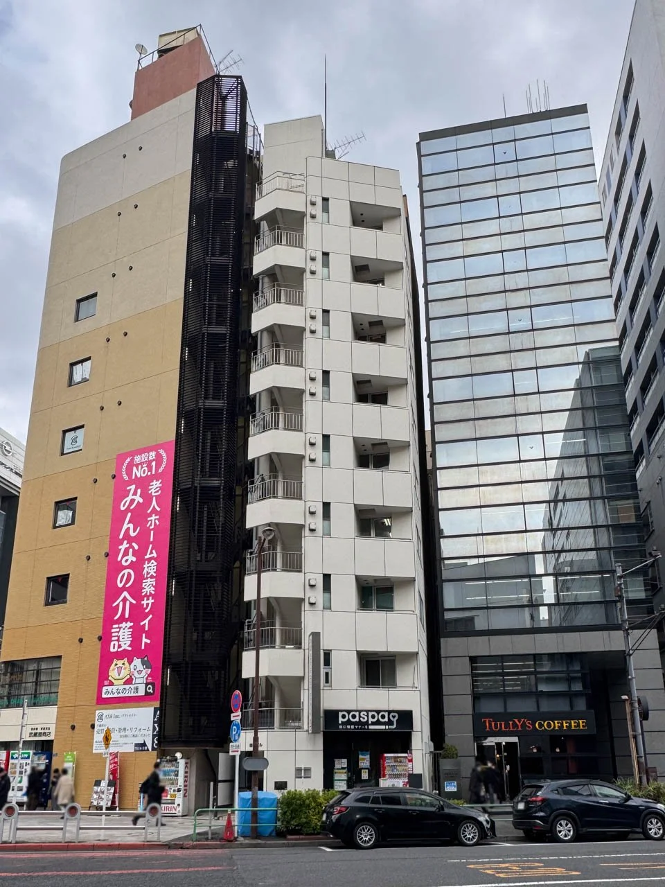 昭和ビル 4 外観 1