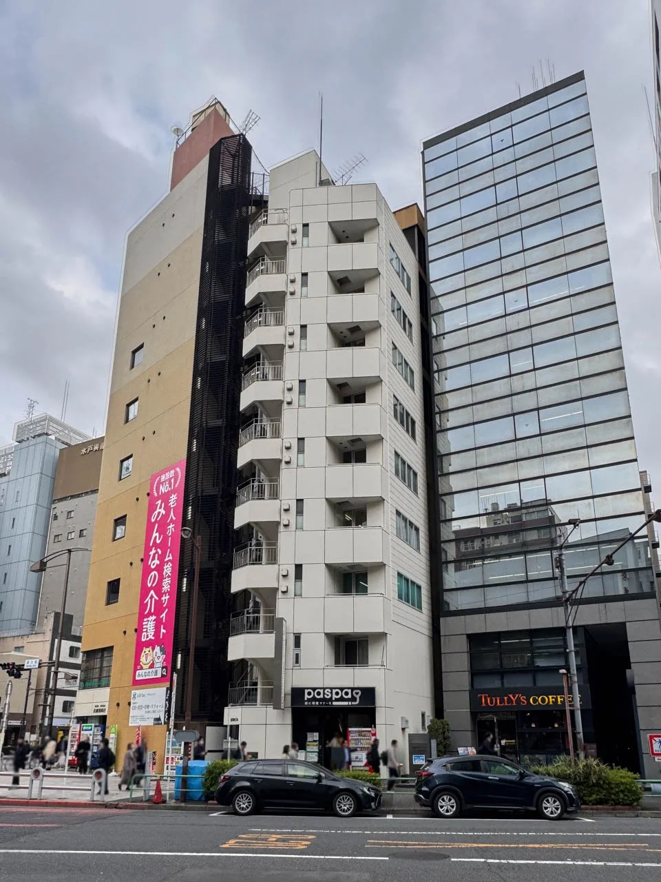 昭和ビル 4 外観 2