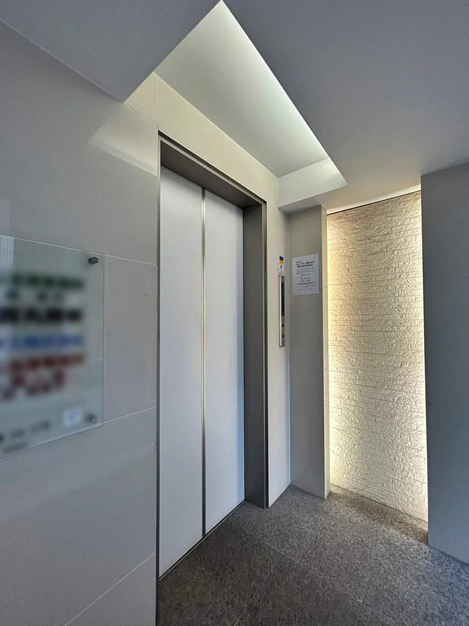 ラ・アトレ岩本町ビル - 画像1