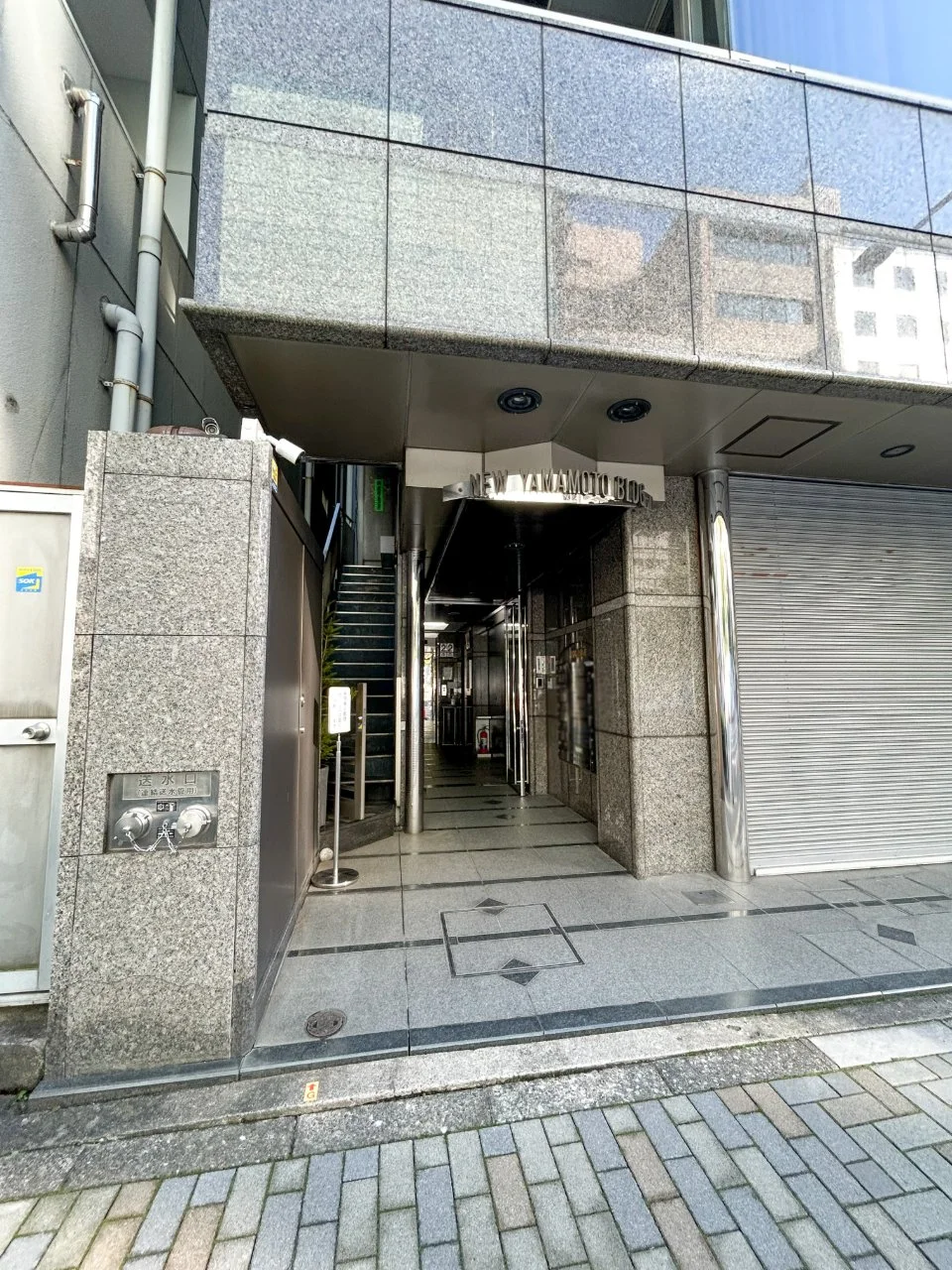 ニュー山本ビル 3 エントランス 3