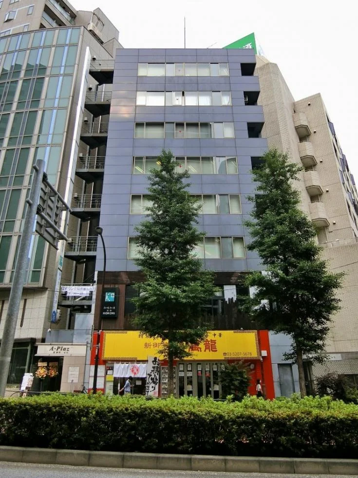 A・Plaza御茶の水(A・Plazaお茶の水)ビル 5 外観 2