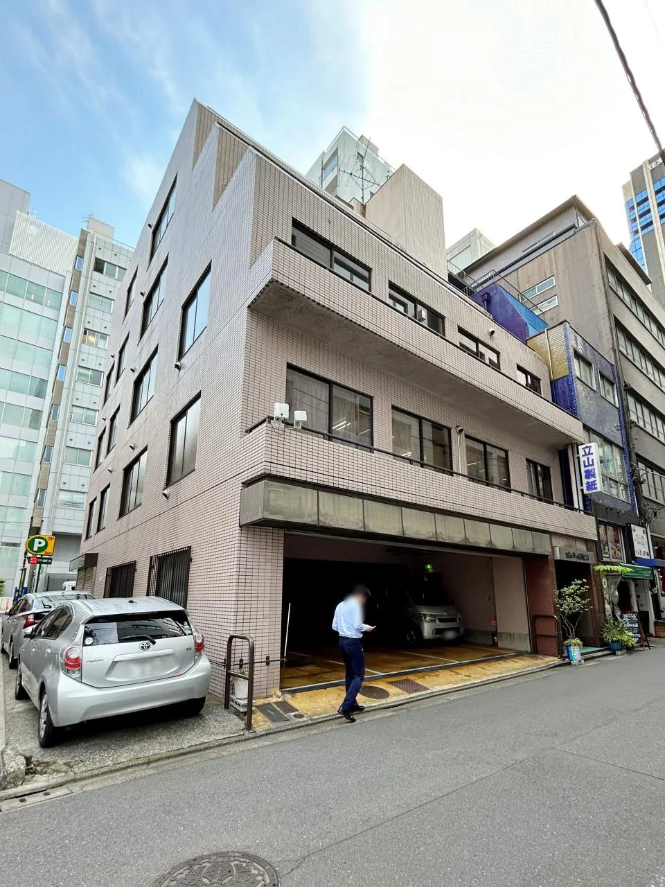 SK千代田ビル 1 オフィスビル外観 1