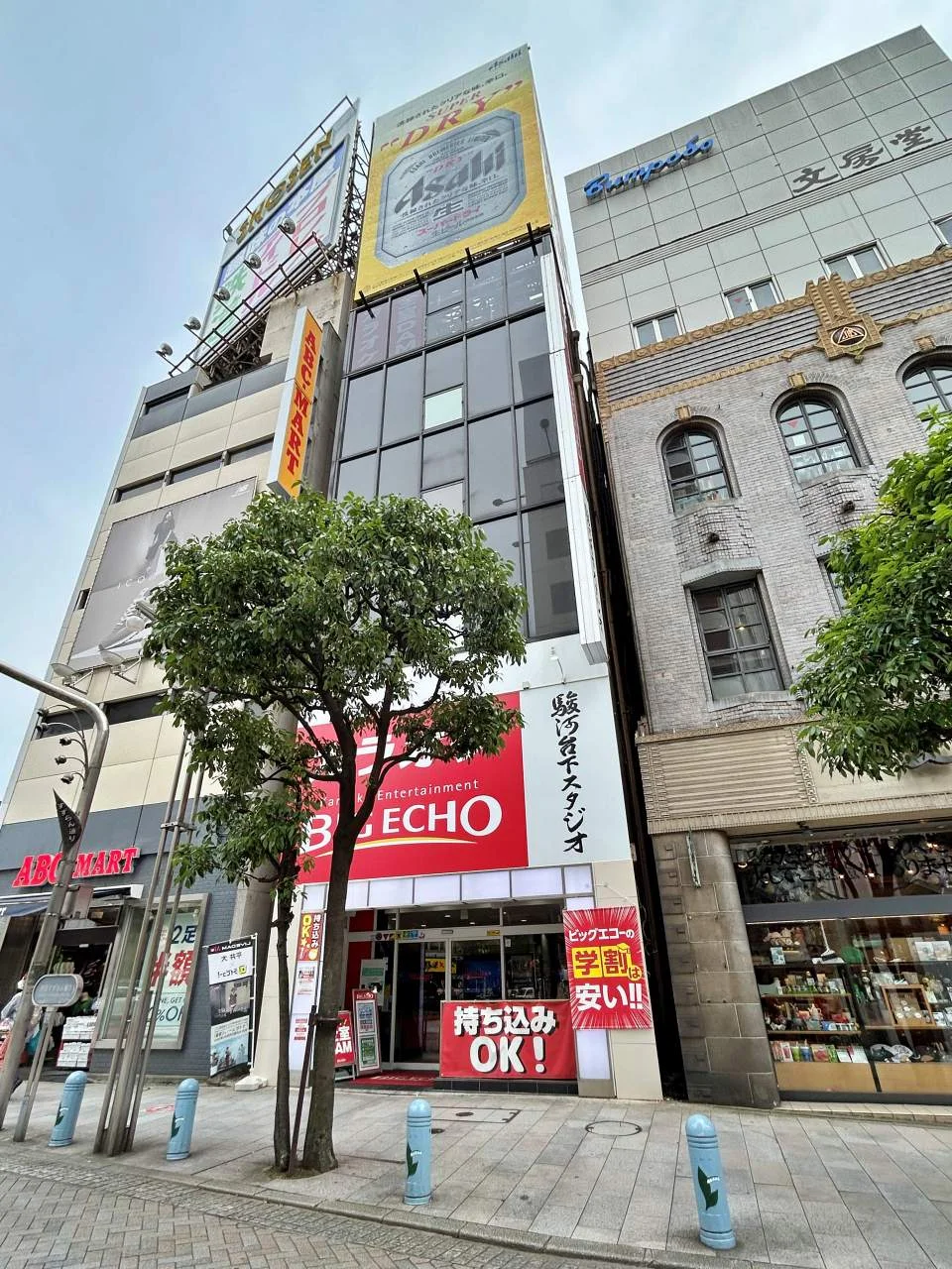 三省堂書店第1アネックス 一棟貸し 外観 1
