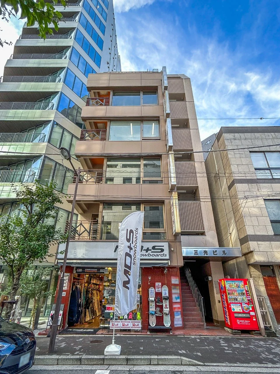 三光ビル 4 外観 2