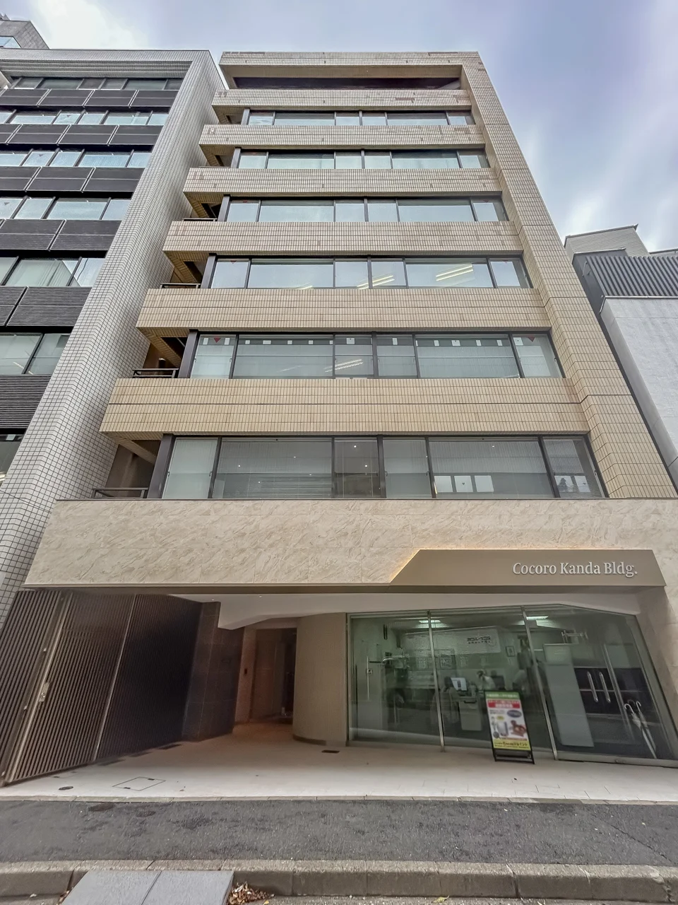 Cocoro Kanda Bldg. 1 オフィスビル外観 2