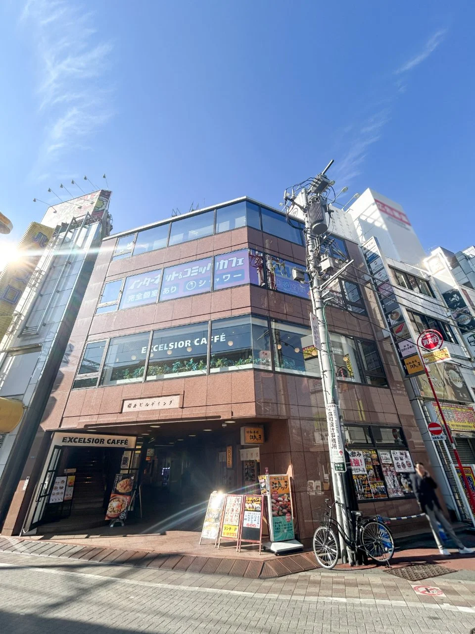 櫻井ビル 2 外観 1