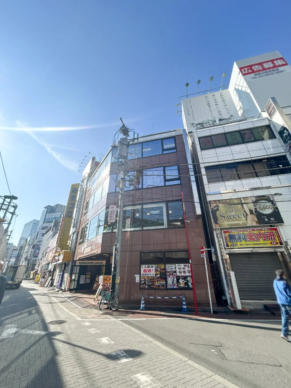 櫻井ビル 2 外観 2