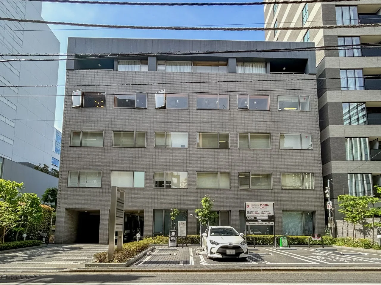 二番町大沼ビル 2 オフィスビル外観 2