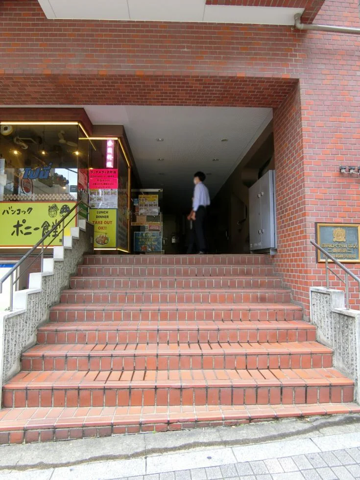 日興ロイヤルパレス二番町第2 7 エントランス 3