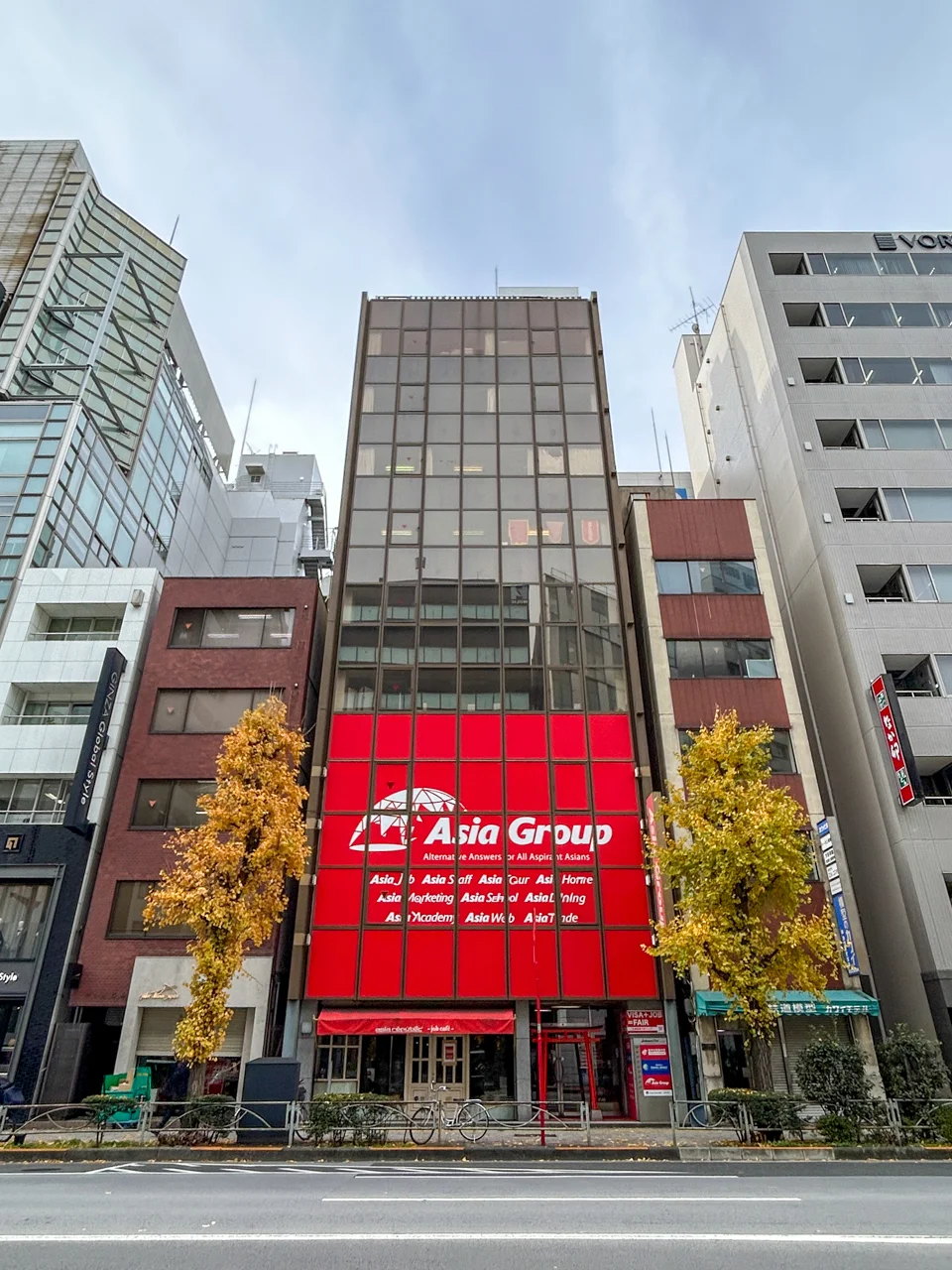 タイムビル 1 外観 2