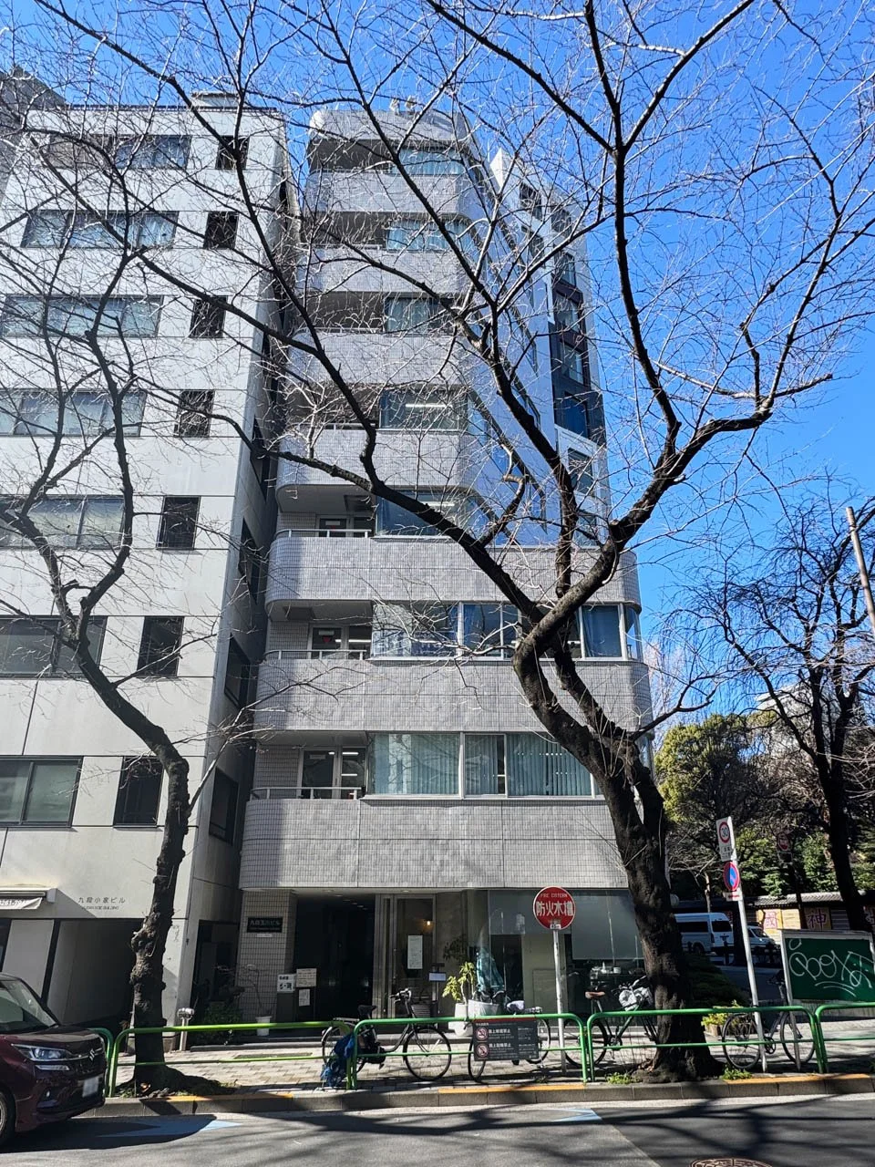 九段玉川ビル 2 オフィスビル外観 1